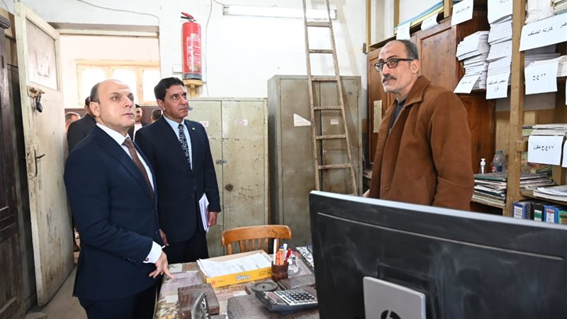 محافظ الغربية 