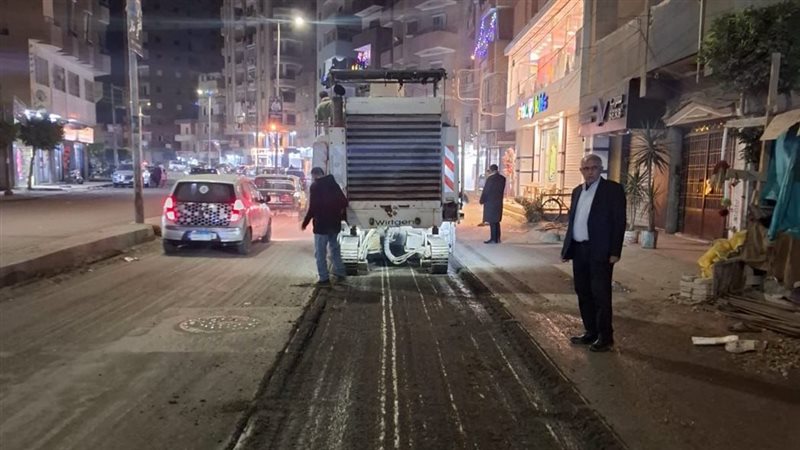 أعمال الرصف