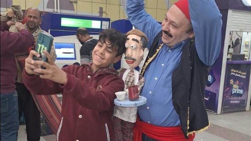 وزارة الثقافة 