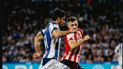ملخص ونتيجة مباراة ريال سوسيداد واتلتيك بلباو الشوط الثاني (1-0) بكأس إسبانيا