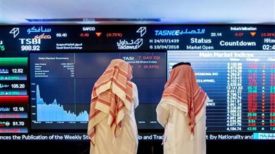 البورصة السعودية تغلق متراجعة بضغط من الأسهم القيادية