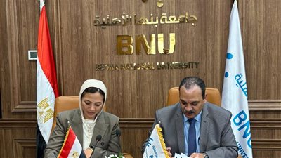 بروتوكول تعاون بين جامعة بنها الأهلية و”بيرلتز” لتطوير المهارات اللغوية للطلاب