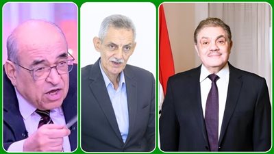 حزب الوفد ينظم احتفالية بذكرى 9 مارس.. الاثنين المقبل