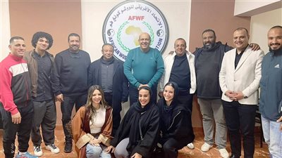 الكونغ فو يكرم لاعبيه أصحاب إنجاز دورة التضامن الإسلامي