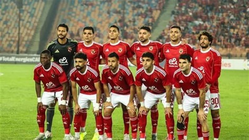 الأهلي 