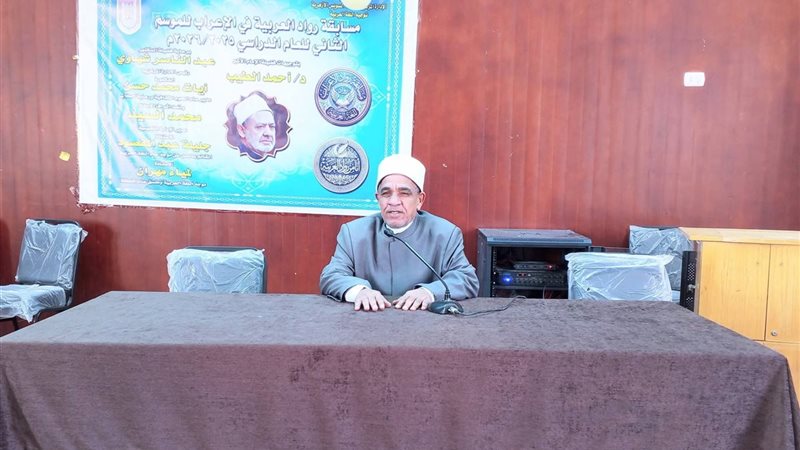رئيس منطقة السويس