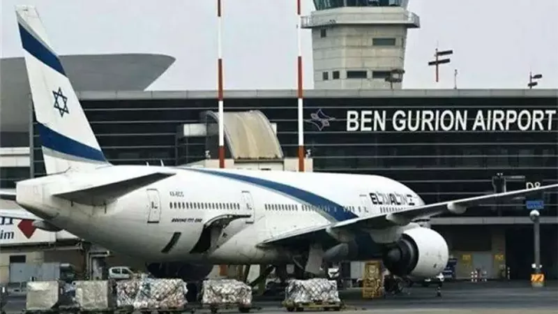مطار بن جوريون