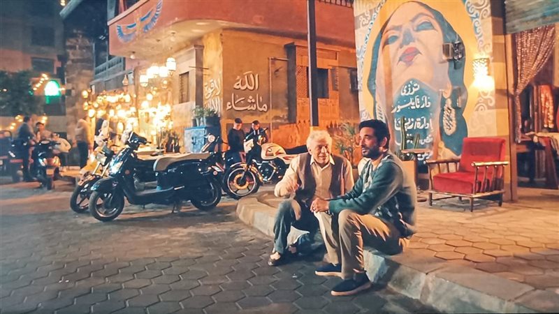 مسلسل إفراج