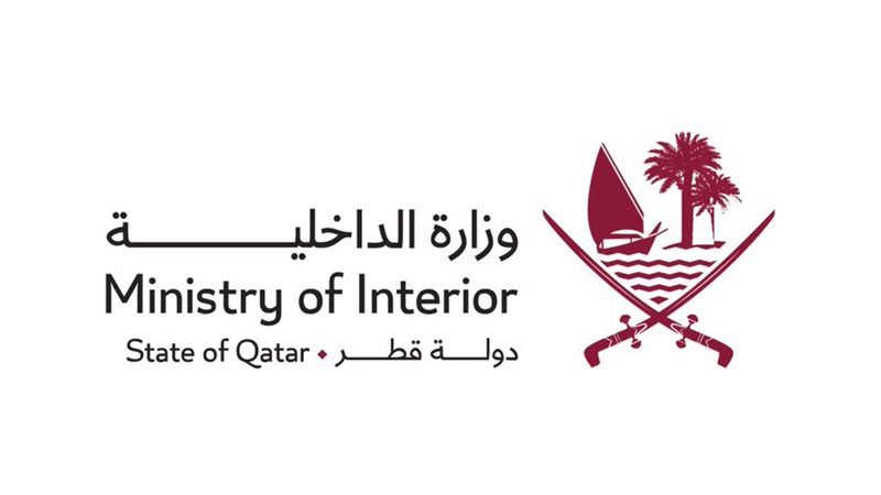 قطر