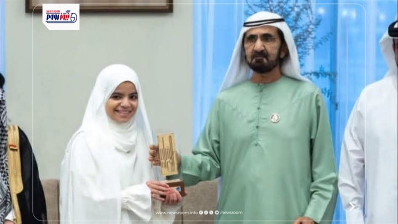 طفلة تحصد المركز
