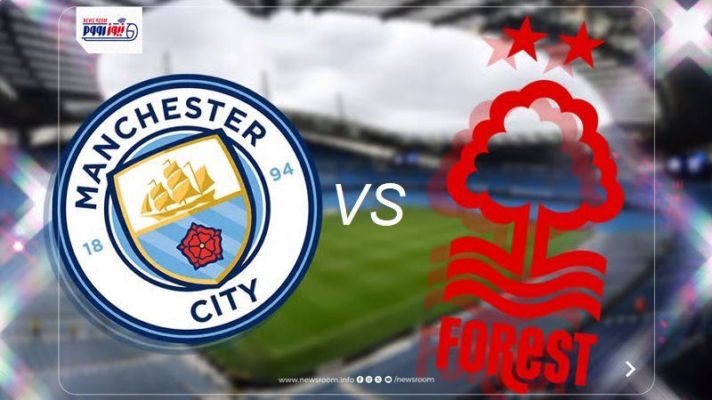 Man City vs Nottingham