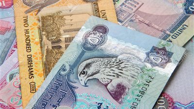 سعر صرف الدرهم الإماراتي مقابل الجنيه اليوم الجمعة 6 مارس 2026