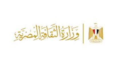 ترتيبات جديدة داخل وزارة الثقافة لإعادة تنشيط قطاعاتها وتعزيز دورها التنويري
