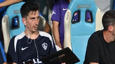 مساعد  فيريرا: الزمالك لم يتواصل معنا رغم إيقاف القيد |خاص