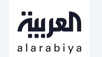 قناة العربية تنفي إعلانا مزيفا يطلب صورا ومقاطع فيديو مقابل أموال