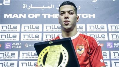 إمام عاشور يحصد جائزة رجل مباراة الأهلي والمقاولون العرب