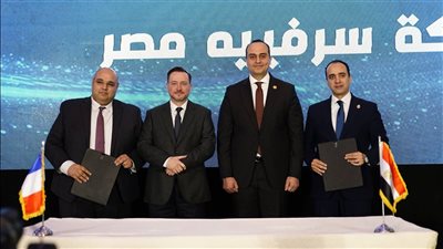 هيئة الرعاية الصحية توقع مع سرفييه بروتوكول تعاون لتطوير خدمات علاج الأورام 
