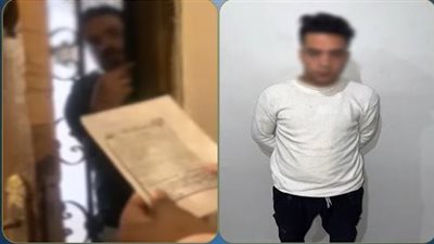 انتحل صفة شرطي.. القبض على عامل طلب من أجنبية إثبات إقامتها بالقليوبية 