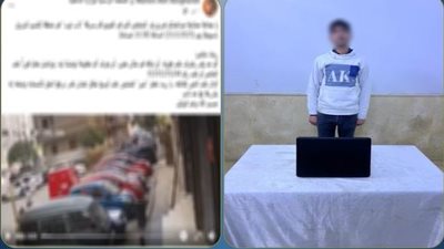 القبض على عامل لاتهامه بسرقة جهاز 