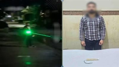 بقصد اللهو.. القبض على شاب ضايق فتاة بـ 