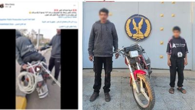 القبض على عامل ونجله بعد سحل كلب بدراجة نارية في العبور