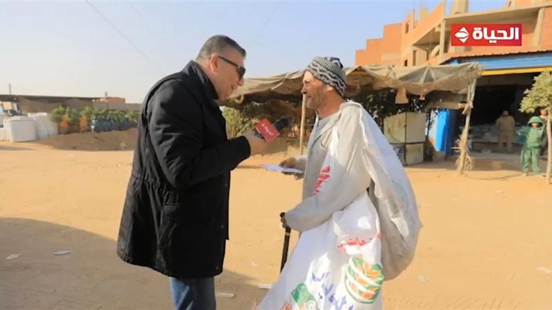 برنامج أجمل ناس مع