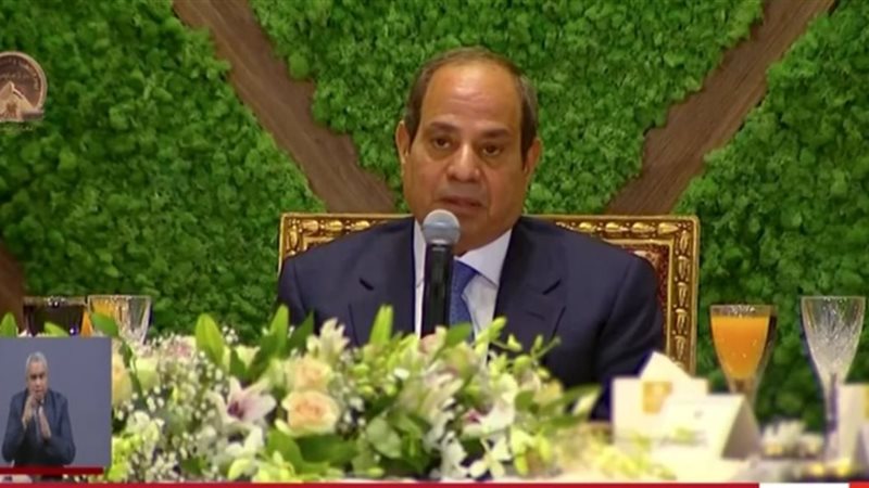 الرئيس السيسي