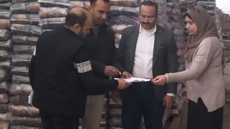 حملة تموينية في رشيد