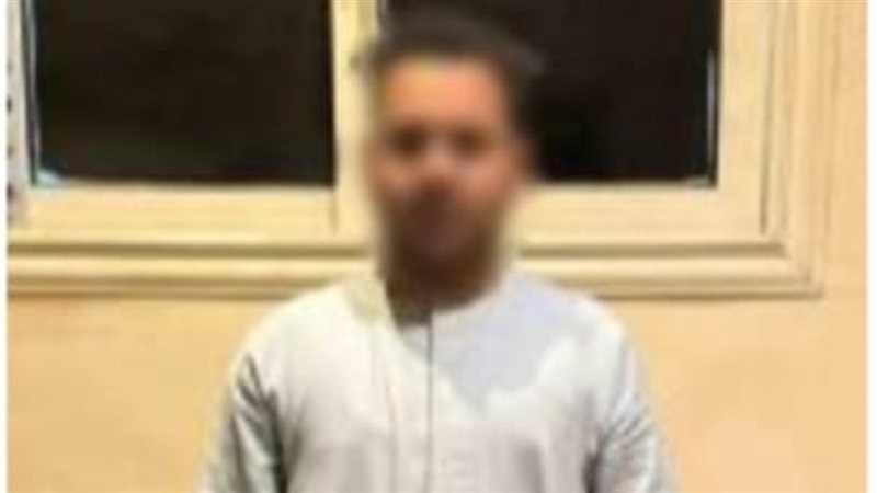 المتهم