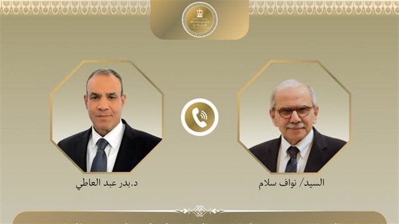 وزير الخارجية ورئيس