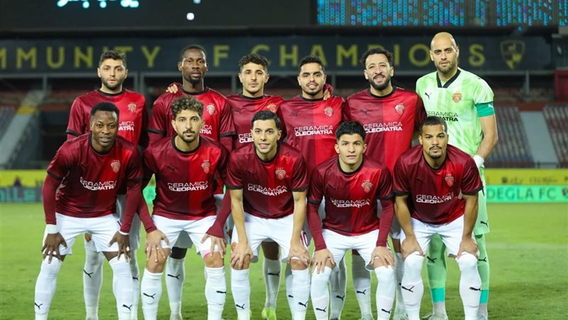 سيراميكا كليوباترا