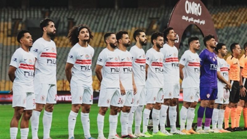 تشكيل الزمالك لمواجهة