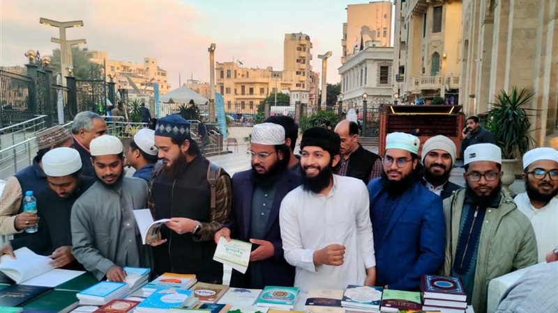 معرض المجلس الأعلى