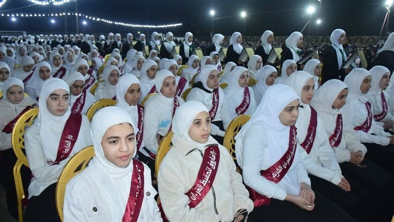 مسابقة القرآن الكريم