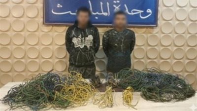 ارتكبوا 6 وقائع بذات الأسلوب.. الأمن يفك لغز سرقة اسلاك الكهرباء في بدر