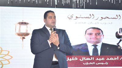 حزب كيان مصر يثمن توجيهات الرئيس السيسي بتشديد الرقابة على الأسواق