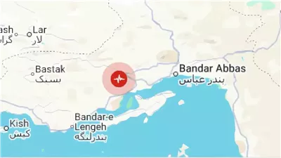 هزة أرضية تضرب إيران.. زلزال بقوة 4.1 درجة قرب بندر عباس