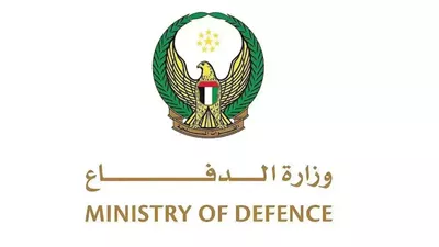 الدفاع الإماراتية: نتعامل مع تهديدات صاروخية وطائرات مسيرة قادمة من إيران