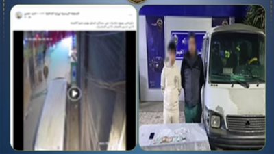 سقوط ميكروباص المخدرات في القليوبية.. ضبط عاطلين يروجان الهيروين والآيس 