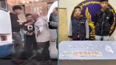 القبض على عاطلين بتهمة الاتجار في المواد المخدرة بالقليوبية