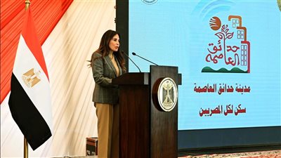 الاسكان تعلن موعد تسليم قطع أراضي بيت الوطن المرحلة الـ8 و9 بمدينة القاهرة 