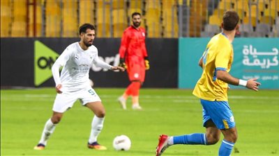 ضربة للمصري.. غياب خالد صبحي عن مواجهة الجونة بسبب الإيقاف