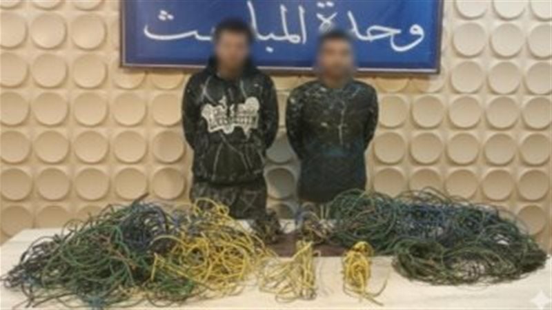 المتهمين 