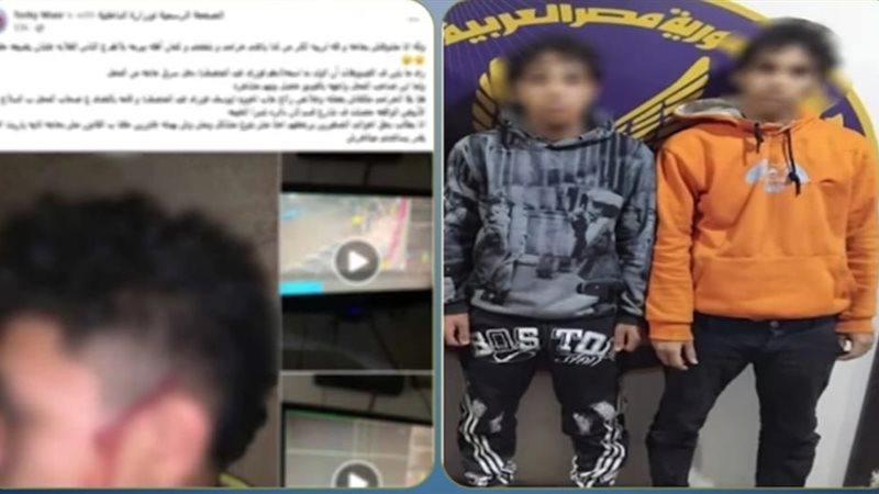 جريمة شبرا الخيمة