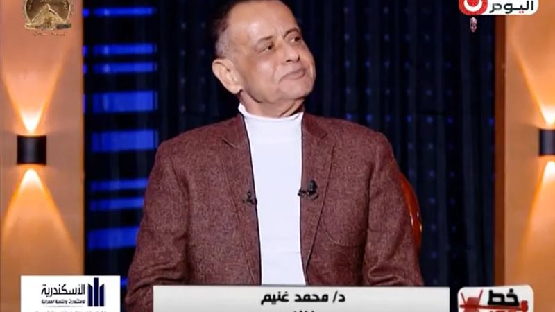 الفنان الدكتور محمد