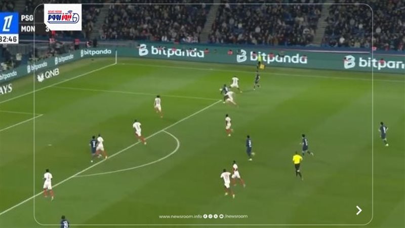 Paris Saint Germain
