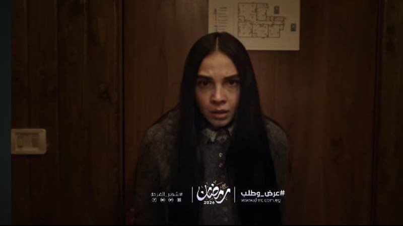 سلمى أبو ضيف 