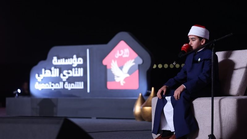 القلاجي نجم دولة