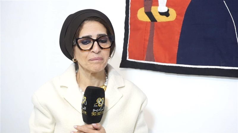 هالة زايد
