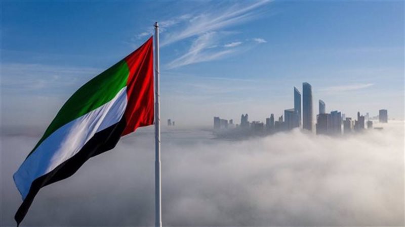 الإمارات 